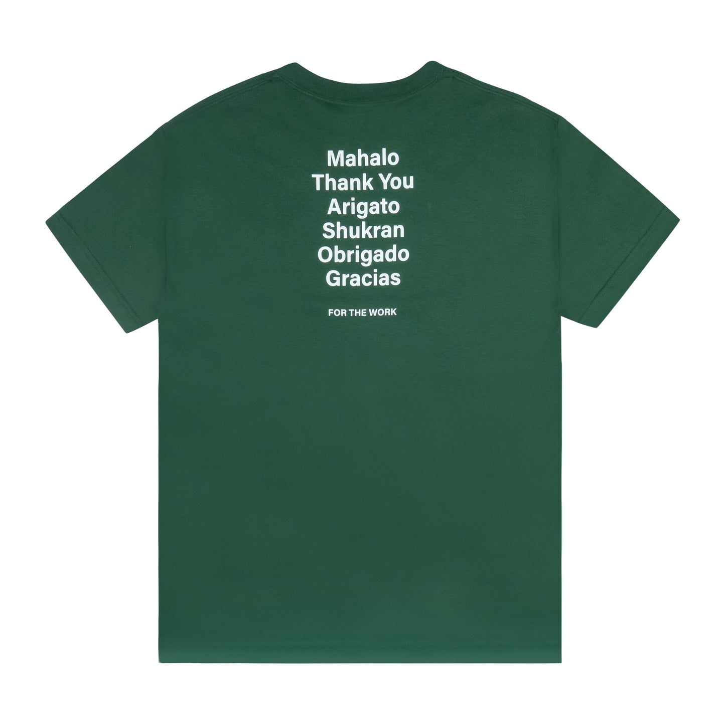Mahalo Tee